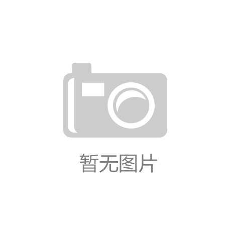 痛经的防治有哪几种办法：金年汇